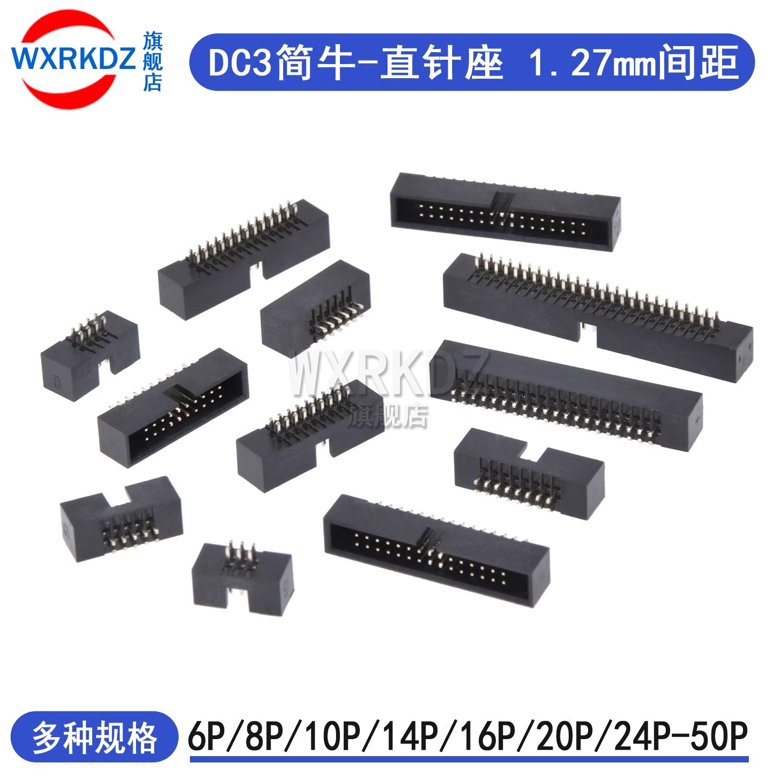 Dip Bar Parallel - 10pcs 1.27MM 6/8/10/20/24/26/34/40/44/50/60P 60PIN JATG IDC3