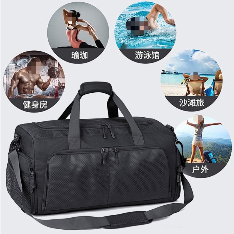Fitness Of Yoga - Fitness bags with wet and dry