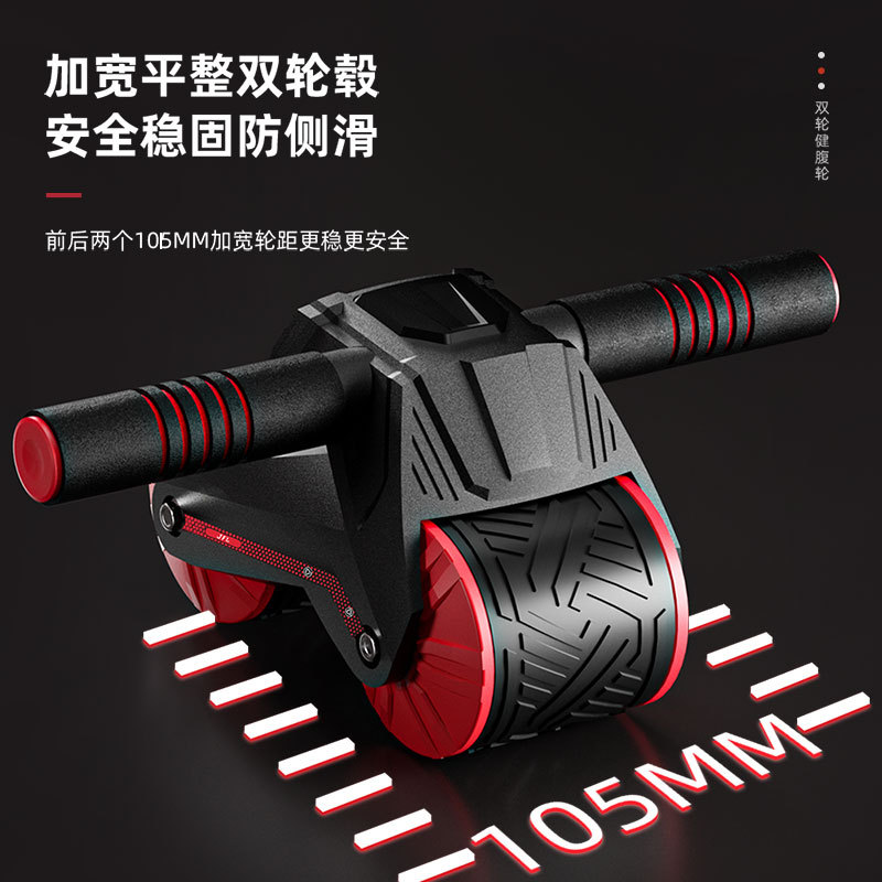 Automatic Rebound Exercise for - đánh giá và giá Ab Wheel Roller