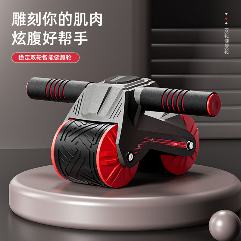 Automatic Rebound Exercise for - đánh giá và giá Ab Wheel Roller