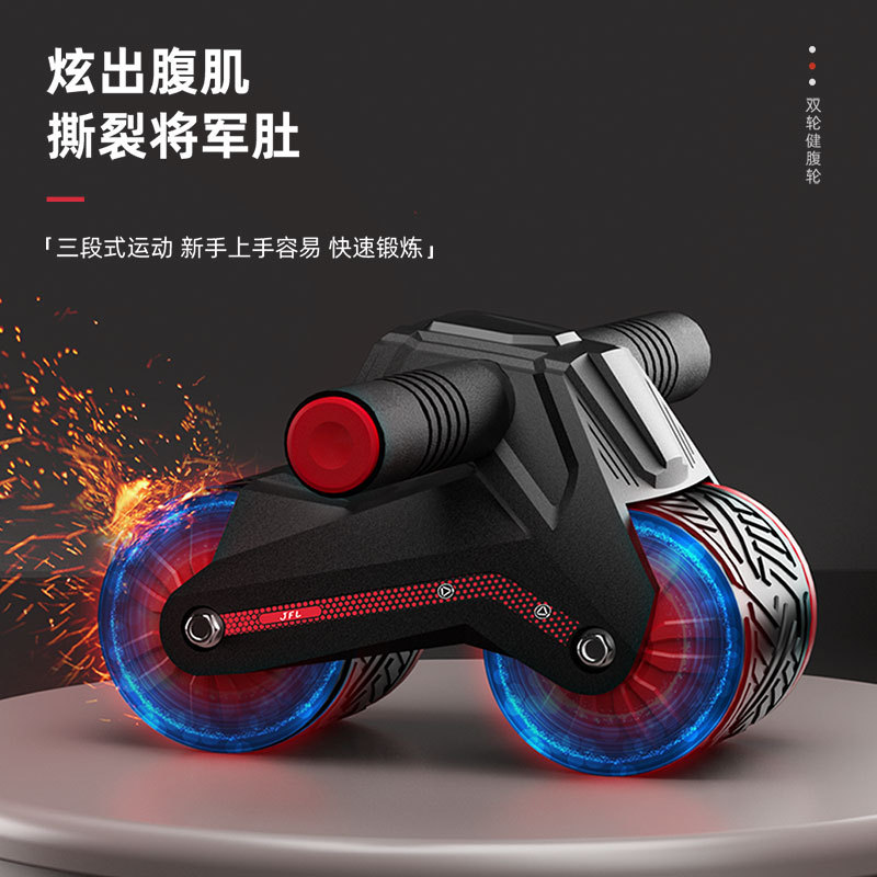 Automatic Rebound Exercise for - đánh giá và giá Ab Wheel Roller