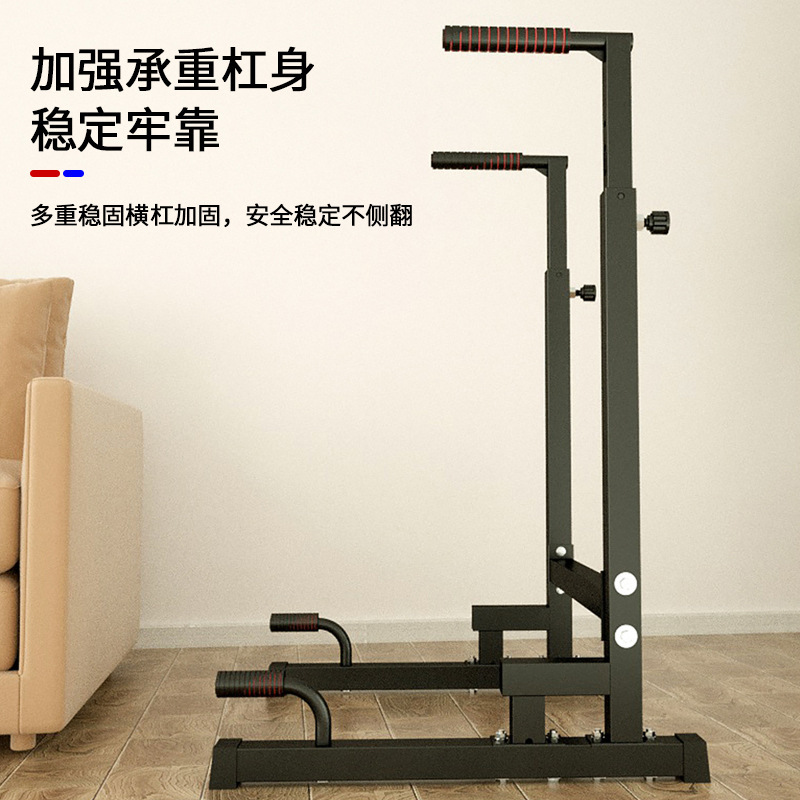 Home Gym Equipment Metal Push- - đánh giá và giá Dip Bar Parallel