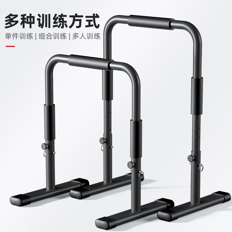 Household indoor split type ho - đánh giá và giá Dip Bar Parallel