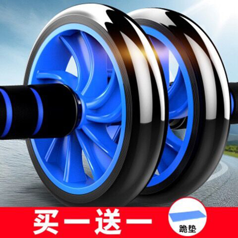 Portable Ab Roller with Dual W - đánh giá và giá Ab Wheel Roller