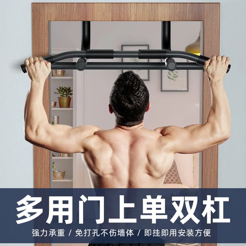 Multi Functional Door with Sin - đánh giá và giá Dip Bar Parallel