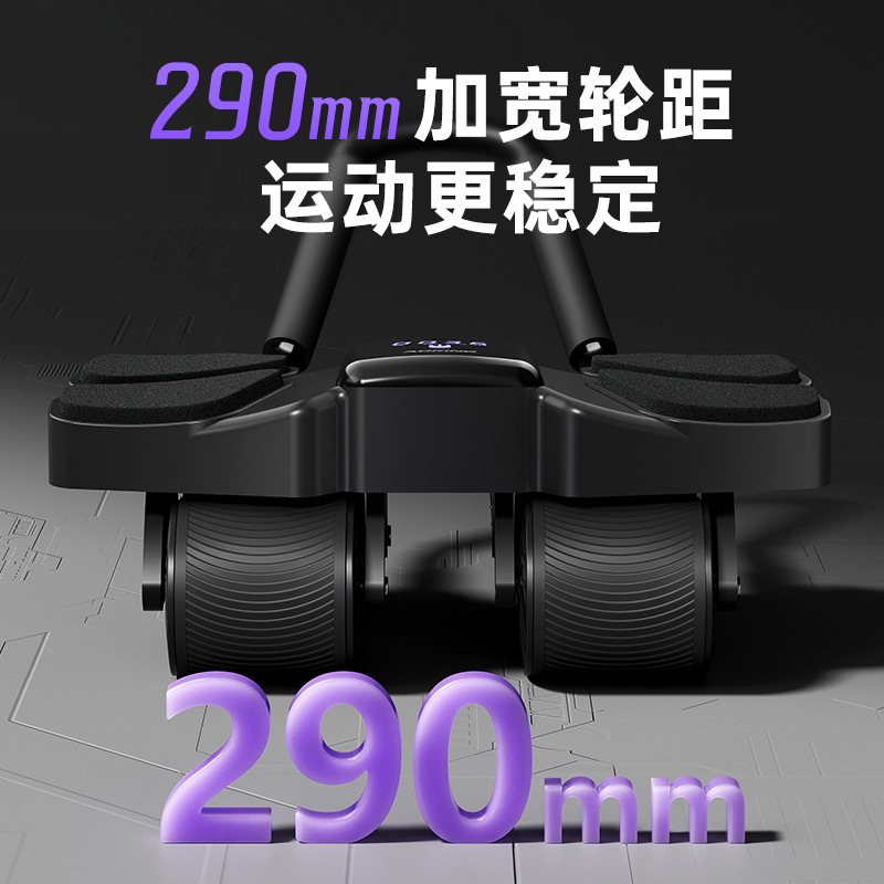Auto Rebound Four Wheel Ab Rol - đánh giá và giá Ab Wheel Roller