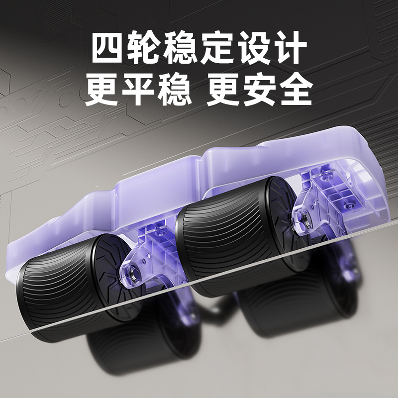 Auto Rebound Four Wheel Ab Rol - đánh giá và giá Ab Wheel Roller
