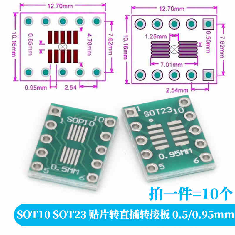 10 Chiếc PCB Board Bộ SMD Biến - đánh giá và giá Dip Bar Parallel