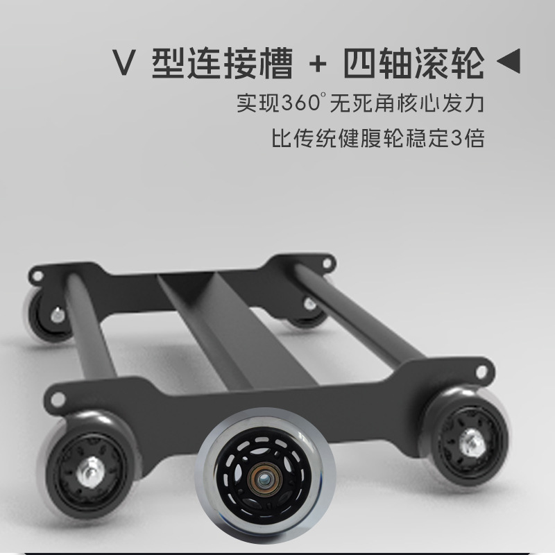 Core Training Ab Wheel Roller  - đánh giá và giá Ab Wheel Roller