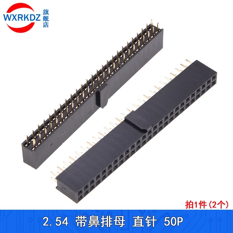 5pcs 2.54mm Pitch Female Heade - đánh giá và giá Dip Bar Parallel