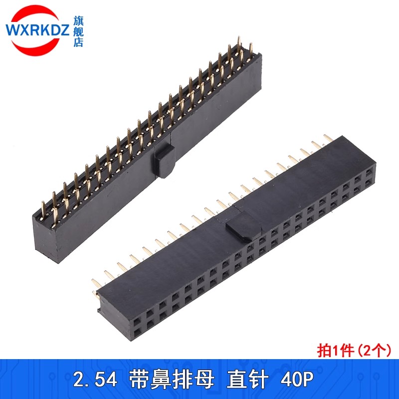 5pcs 2.54mm Pitch Female Heade - đánh giá và giá Dip Bar Parallel