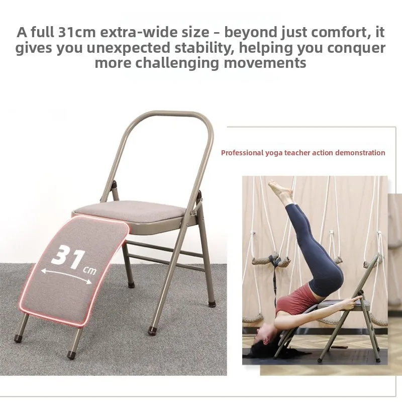 Stable Iyengar Yoga Chair Exer - đánh giá và giá Yoga Fitness Hotel