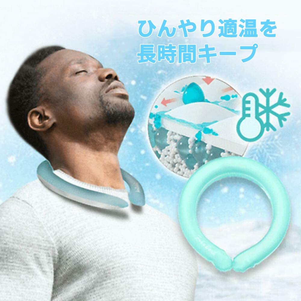 Summer Neck Cooling Ring Porta - đánh giá và giá Gymnastics Rings