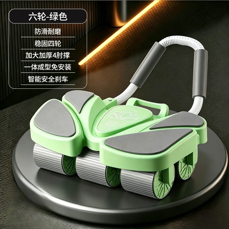Automatic Rebound Belly Streng - đánh giá và giá Ab Wheel Roller
