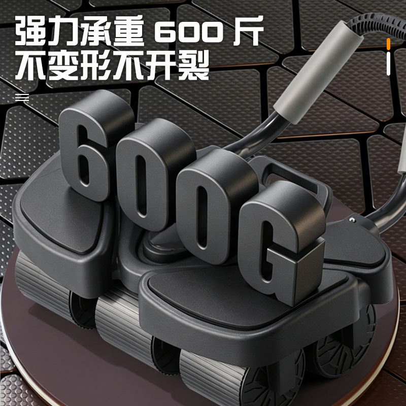 Automatic Rebound Belly Streng - đánh giá và giá Ab Wheel Roller